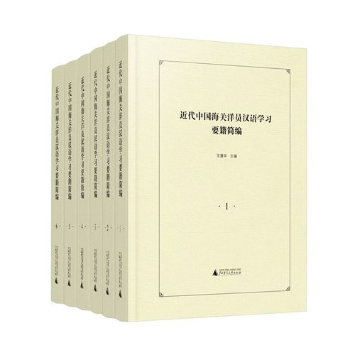 微信图片_20250902154208