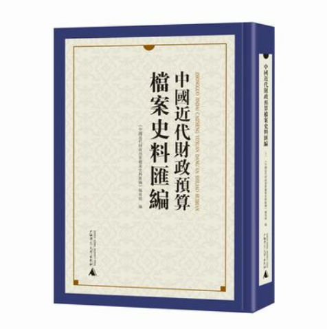 微信图片_20250903090025