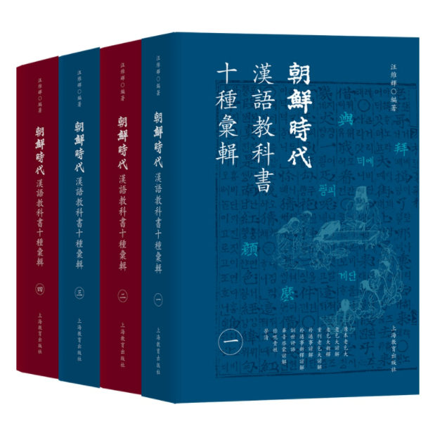 微信图片_20250903093936