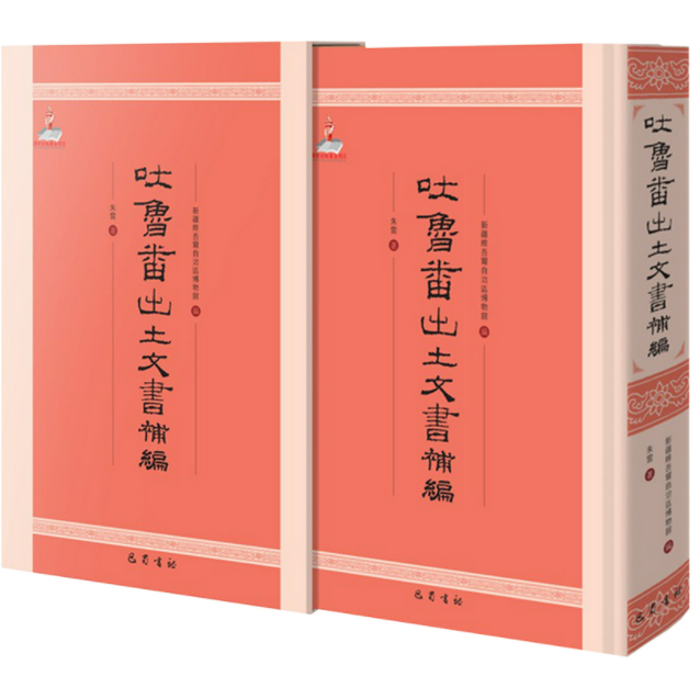 微信图片_20250903100835