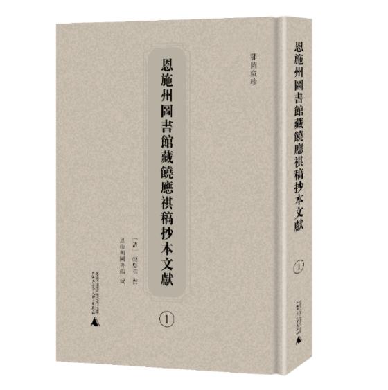 微信图片_20250903101543