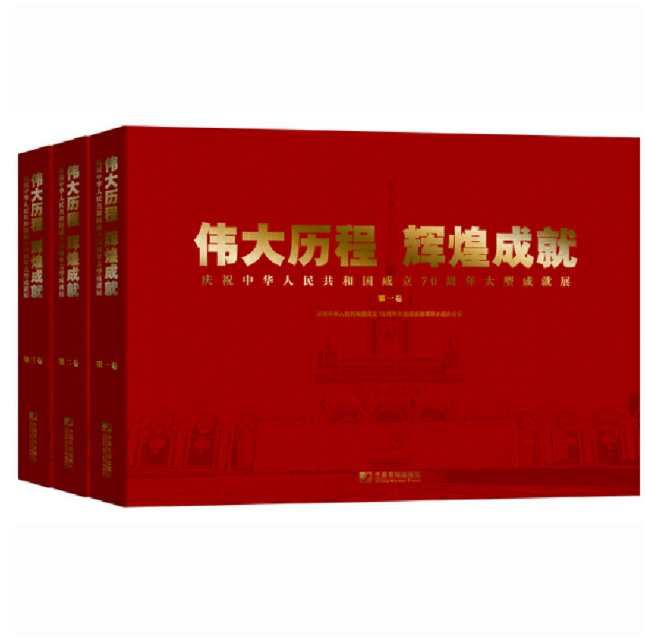 微信图片_20250903122638