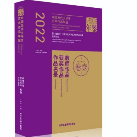 微信图片_20250903123645
