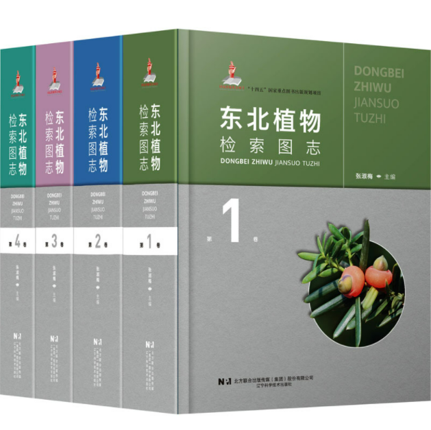 微信图片_20250903140433