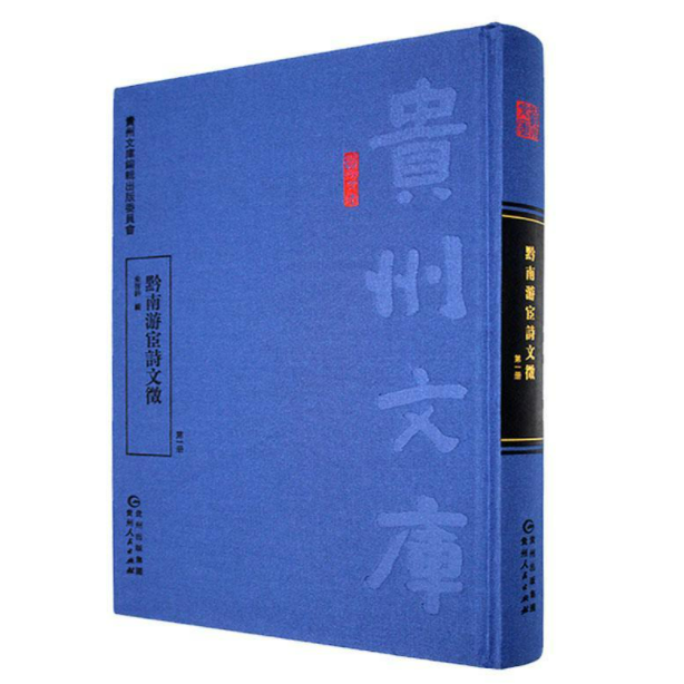 微信图片_20250903144032