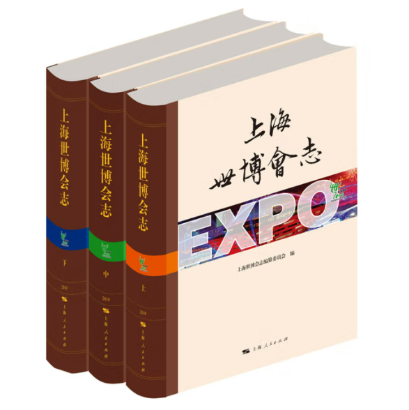 微信图片_20250903152054