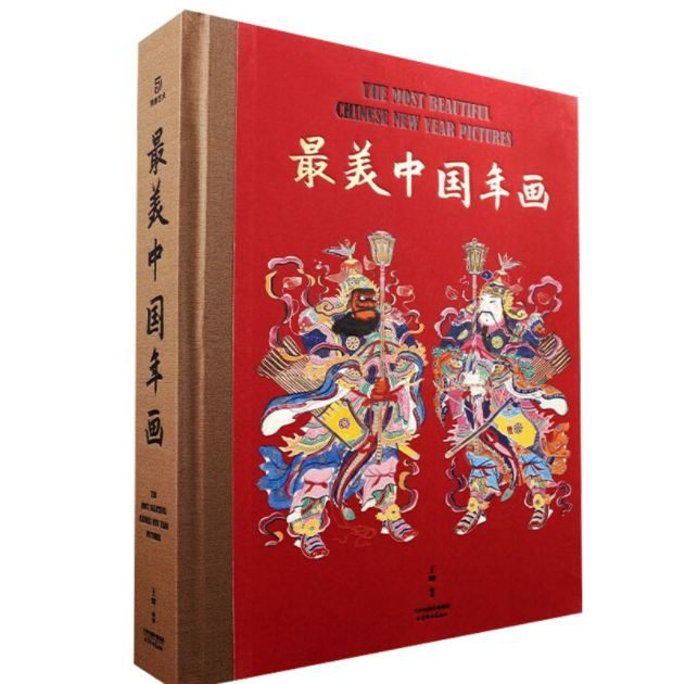 微信图片_20250903152634