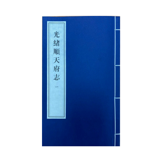 微信图片_20250903153511
