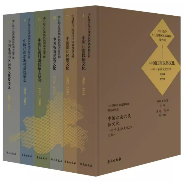 微信图片_20250903155507