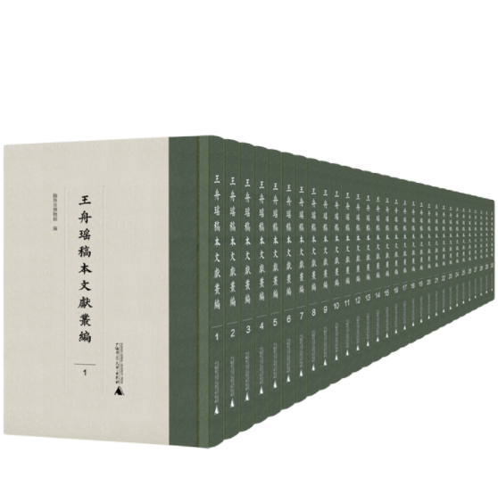 微信图片_20250903161054