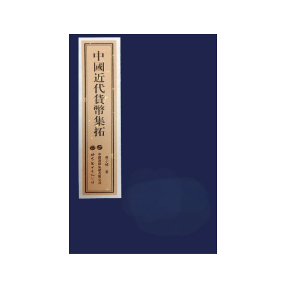 微信图片_20250903162209