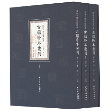 微信图片_20250903170421