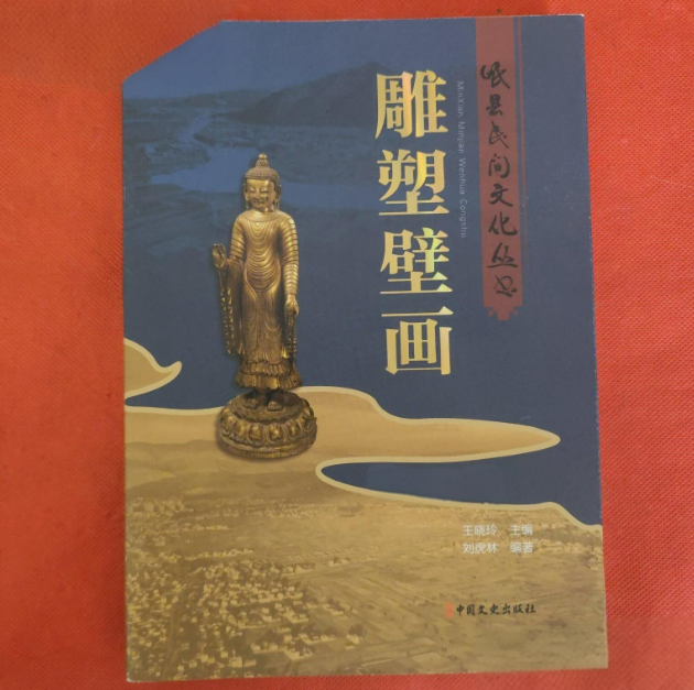 微信图片_20250903185650