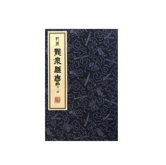 微信图片_20250903190034