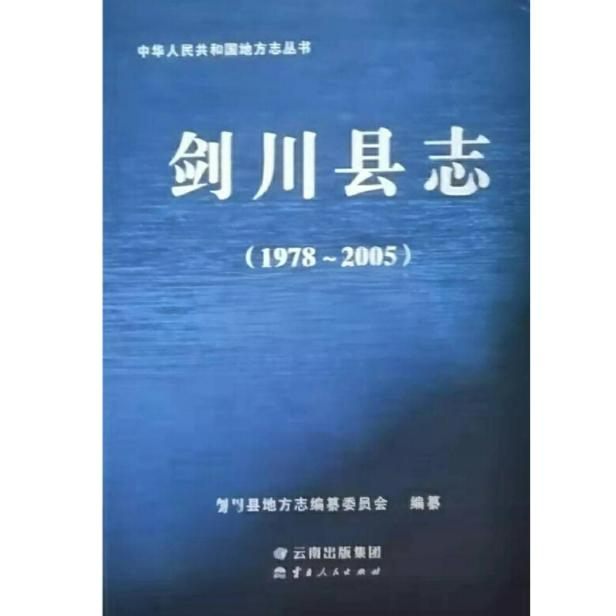 微信图片_20250904111645