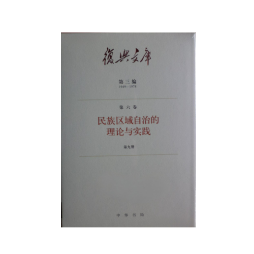 微信图片_20250904135341