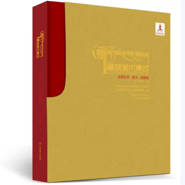 微信图片_20250904144642