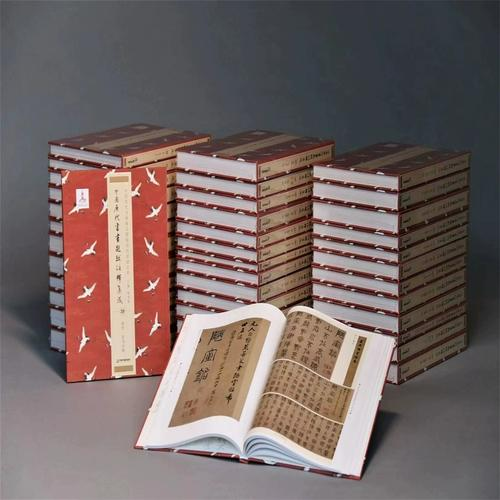 微信图片_20250922121711 微信图片_20250922121711