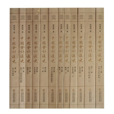 微信图片_20250922143951