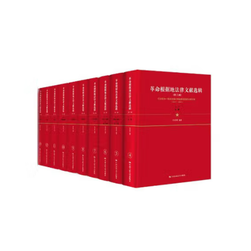 微信图片_20250922160818 微信图片_20250922160818