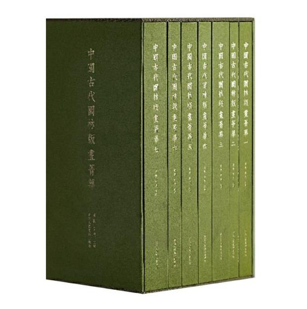 微信图片_20250922180818 微信图片_20250922180818