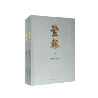 微信图片_20250922184158 微信图片_20250922184158