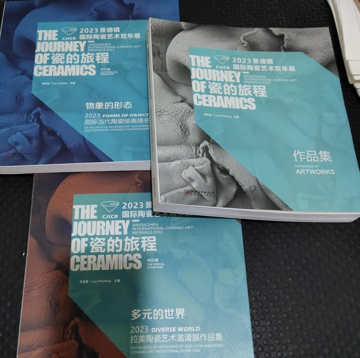 物的形态 物的形态