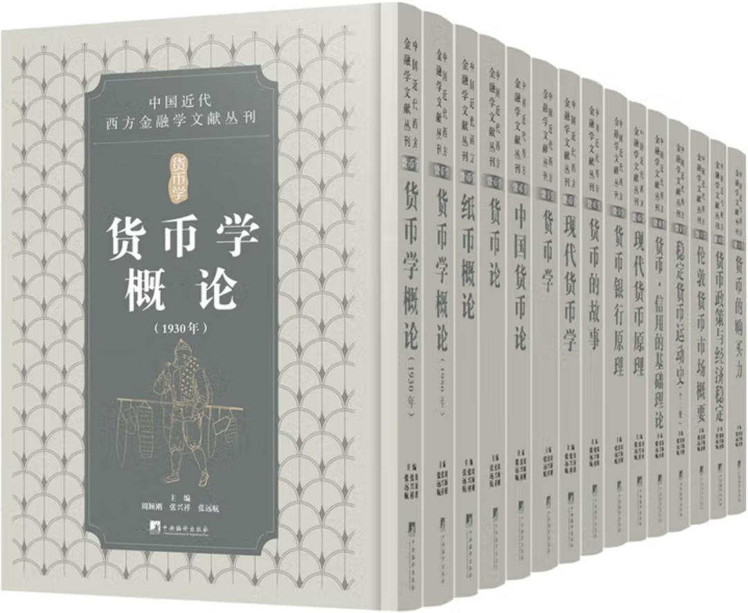 伦敦货币市场概要 伦敦货币市场概要