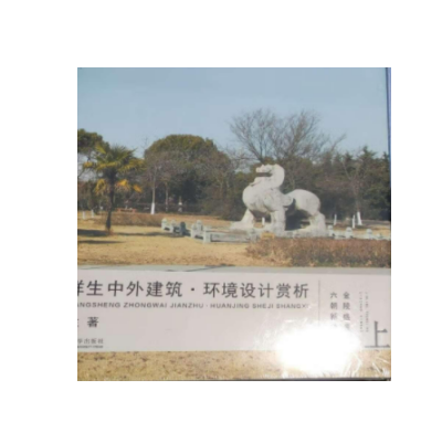 微信图片_20250923095335