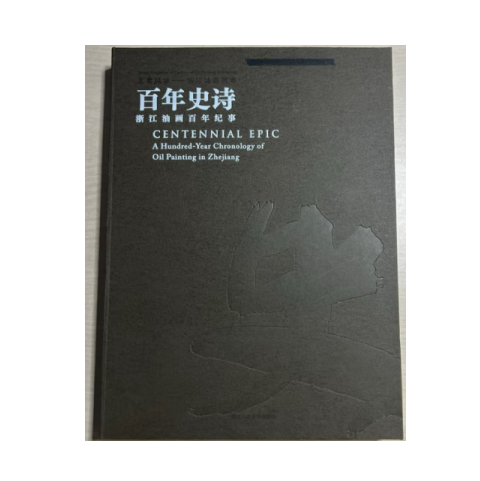 微信图片_20250923105852 微信图片_20250923105852