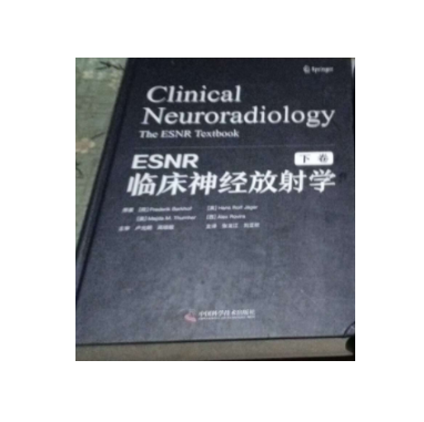 微信图片_20250923124218 微信图片_20250923124218