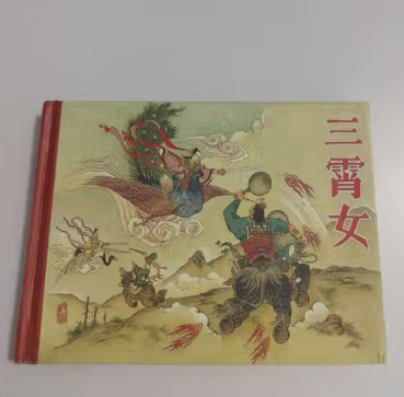 微信图片_20250923141126