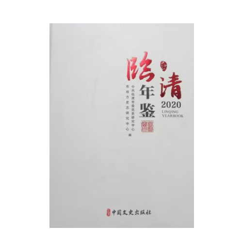 微信图片_20250923153431 微信图片_20250923153431