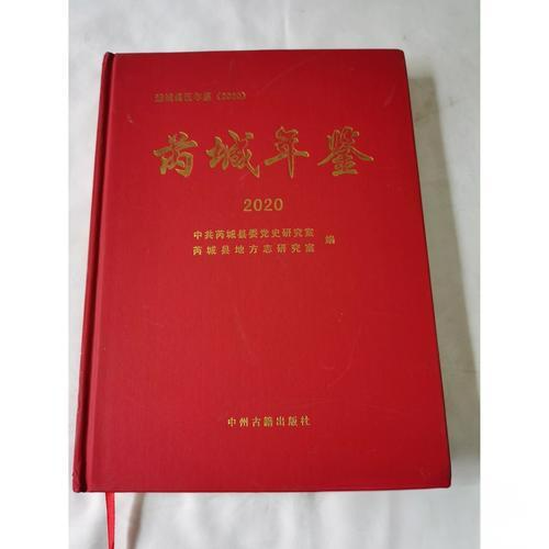 微信图片_20250923153851 微信图片_20250923153851