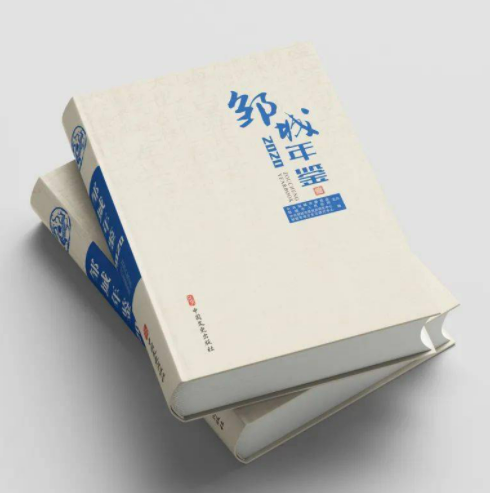 微信图片_20250923154244 微信图片_20250923154244