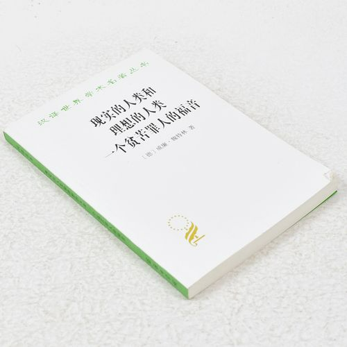 微信图片_20250923193848