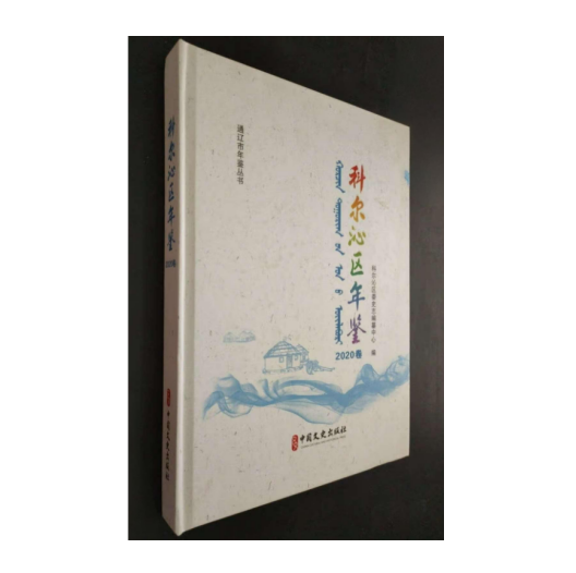 微信图片_20250923194315 微信图片_20250923194315