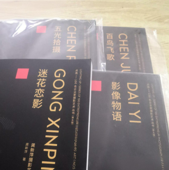 微信图片_20250924083305 微信图片_20250924083305