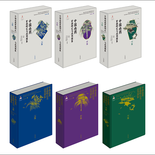 微信图片_20250924085042 微信图片_20250924085042