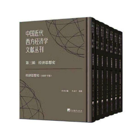 微信图片_20250924085852 微信图片_20250924085852