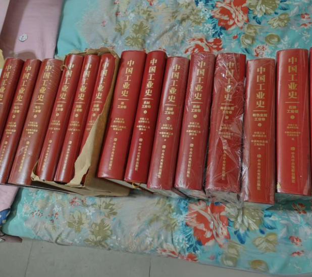 微信图片_20250924092449