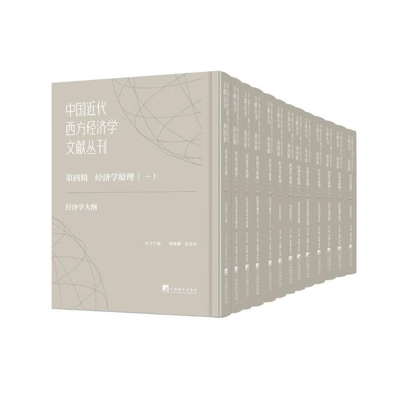 微信图片_20250924093129