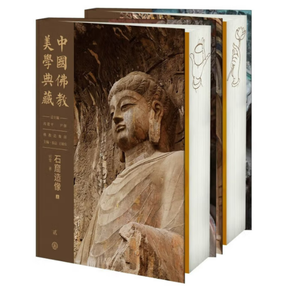 微信图片_20250924110230