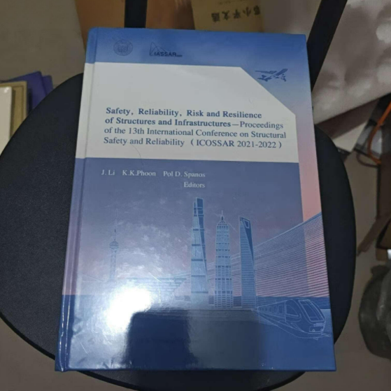 微信图片_20250924163213