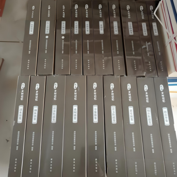 微信图片_20250924164718