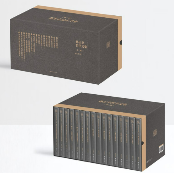 微信图片_20250924185026 微信图片_20250924185026