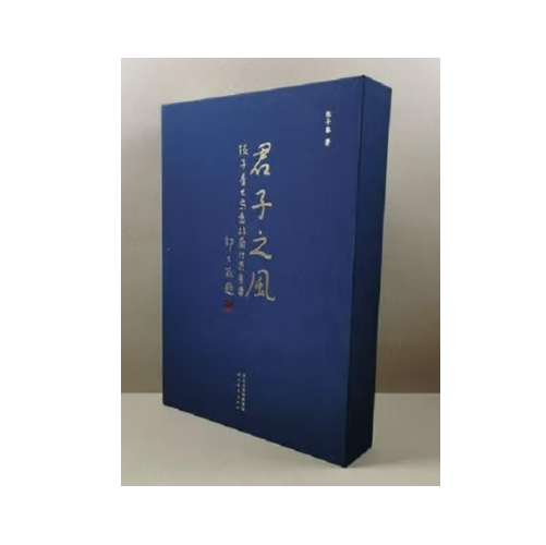 微信图片_20250924185957 微信图片_20250924185957