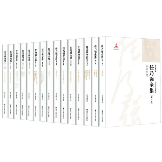 微信图片_20250924190643 微信图片_20250924190643