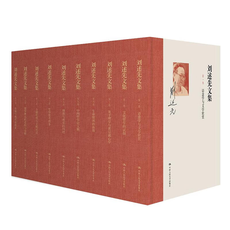 微信图片_20250924195416