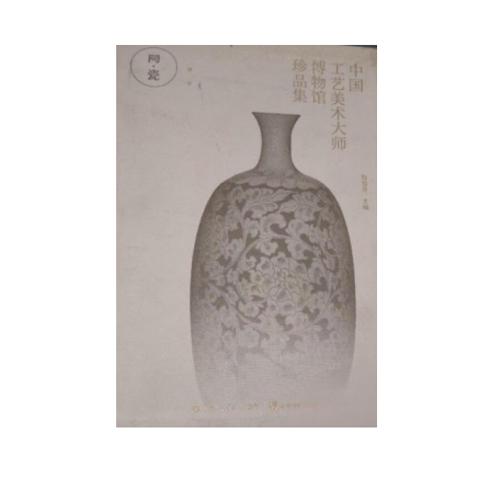 微信图片_20250924235845